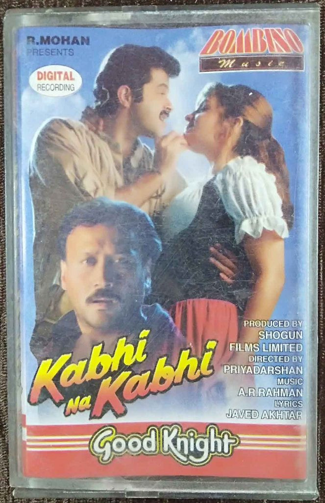 Kabhi Na Kabhi (1997) A.R. Rahman Pre-Owned Bombino Music Audio Cassette