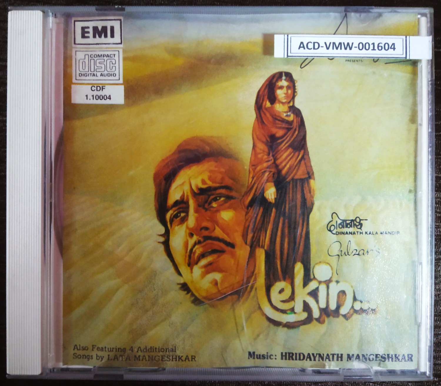Lekin... (1990) Hridaynath Mangeshkar Pre-Owned EMI Imported Audio CD