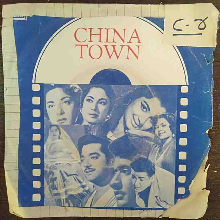 China Town (1962) Ravi Pre-Owned Vinyl, 7" EP Record