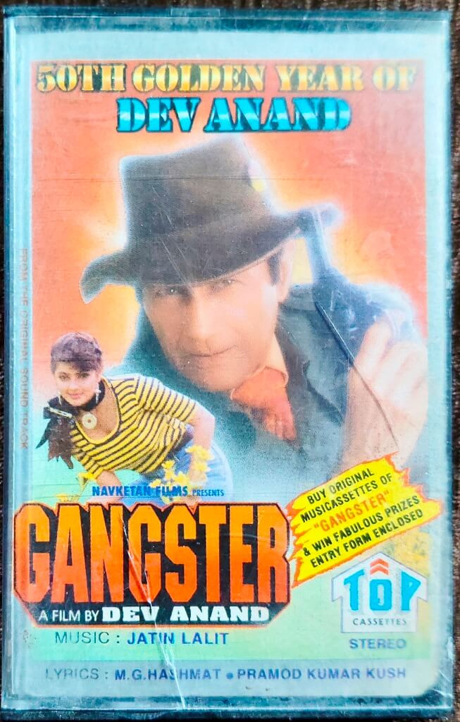 Gangster (1994) Jatin-Lalit Pre-Owned Top Cassettes Audio Cassette