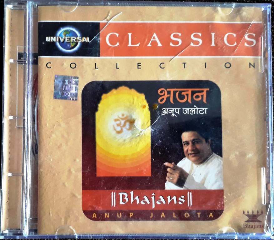 Anup Jalota - Bhajans (2003) Anup Jalota Pre-Owned Univesal Audio CD
