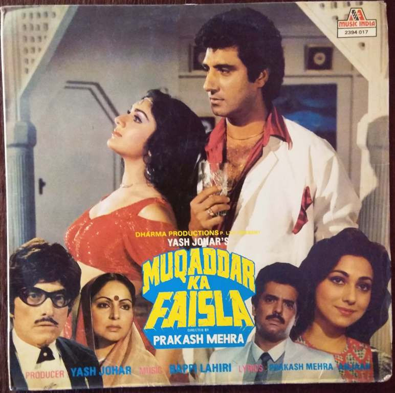 Muqaddar Ka Faisla (1986) Bappi Lahiri Pre-Owned Vinyl, 12" LP Record