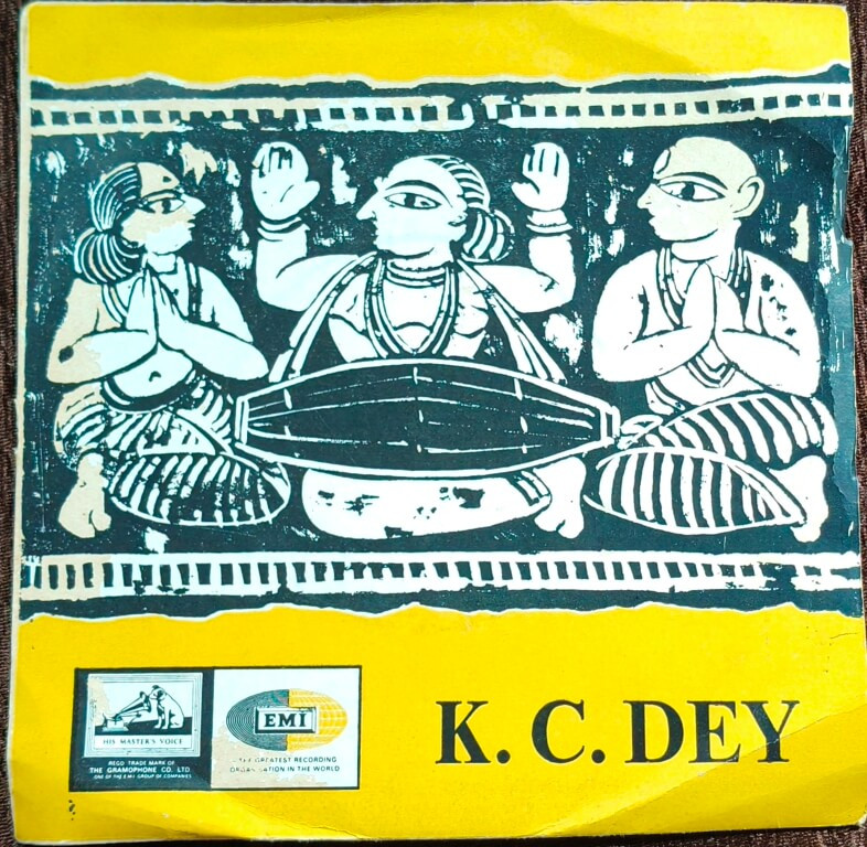 K.C. Dey - Bengali Devotional (1967) K.C. Dey Pre-Owned Vinyl, 7" EP Record