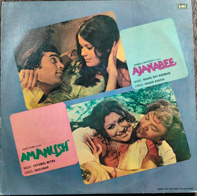 Ajanabee (1974) R. D. Burman / Amanush (1974) Shyamal Mitra Pre-Owned Vinyl, 12" His Master's Voice LP Record