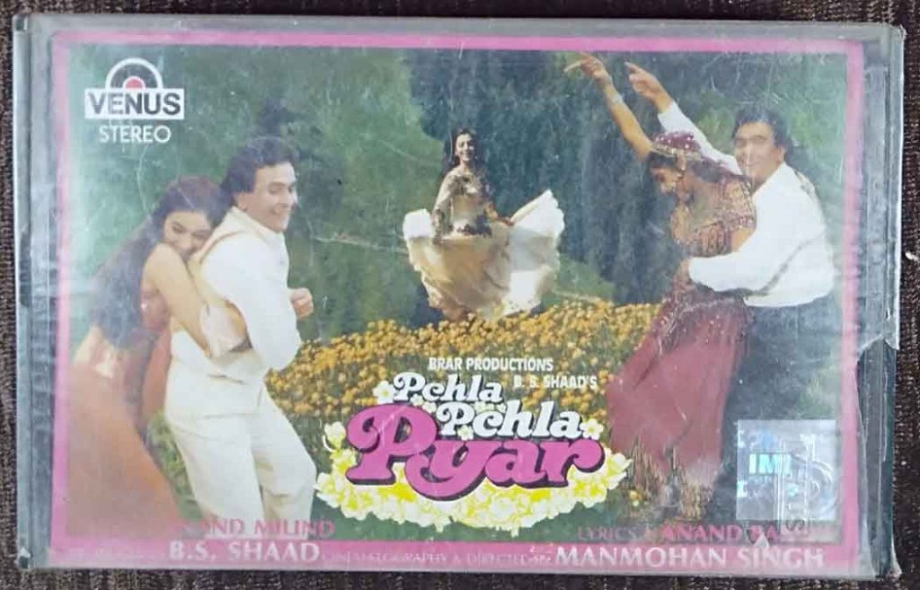 Pehla Pehla Pyar (1994) Anand-Milind Pre-Owned VENUS Audio Cassette
