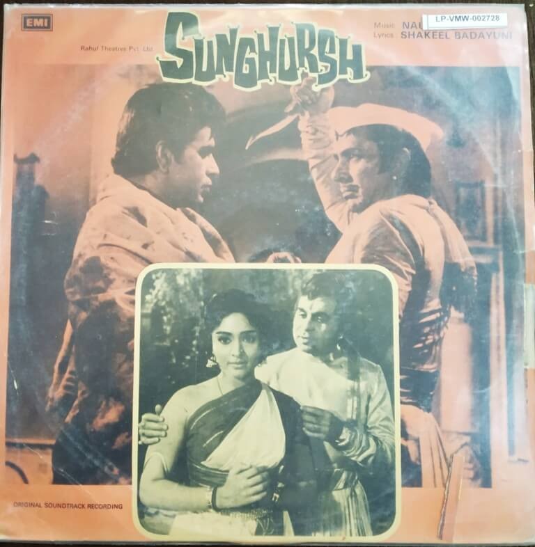 Sunghursh (1968) Naushad Pre-Owned Vinyl, 12" LP Record