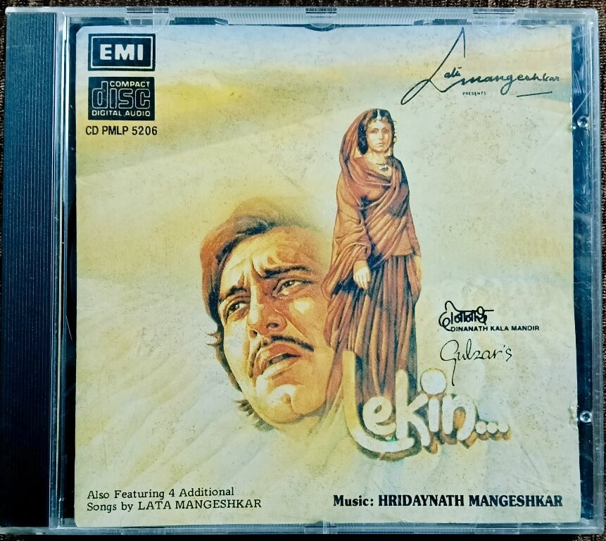 Lekin… (1990) Hridaynath Mangeshkar Pre-Owned EMI Imported Audio CD
