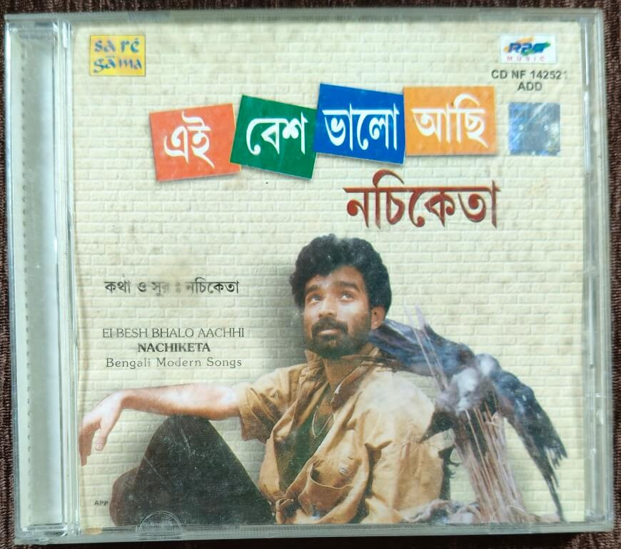 Nachiketa - El Bhesh Bhalo Aachhi - Bengali Modern Songs (2003) Nachiketa Pre-Owned Sa Re Ga Ma, RPG Audio CD