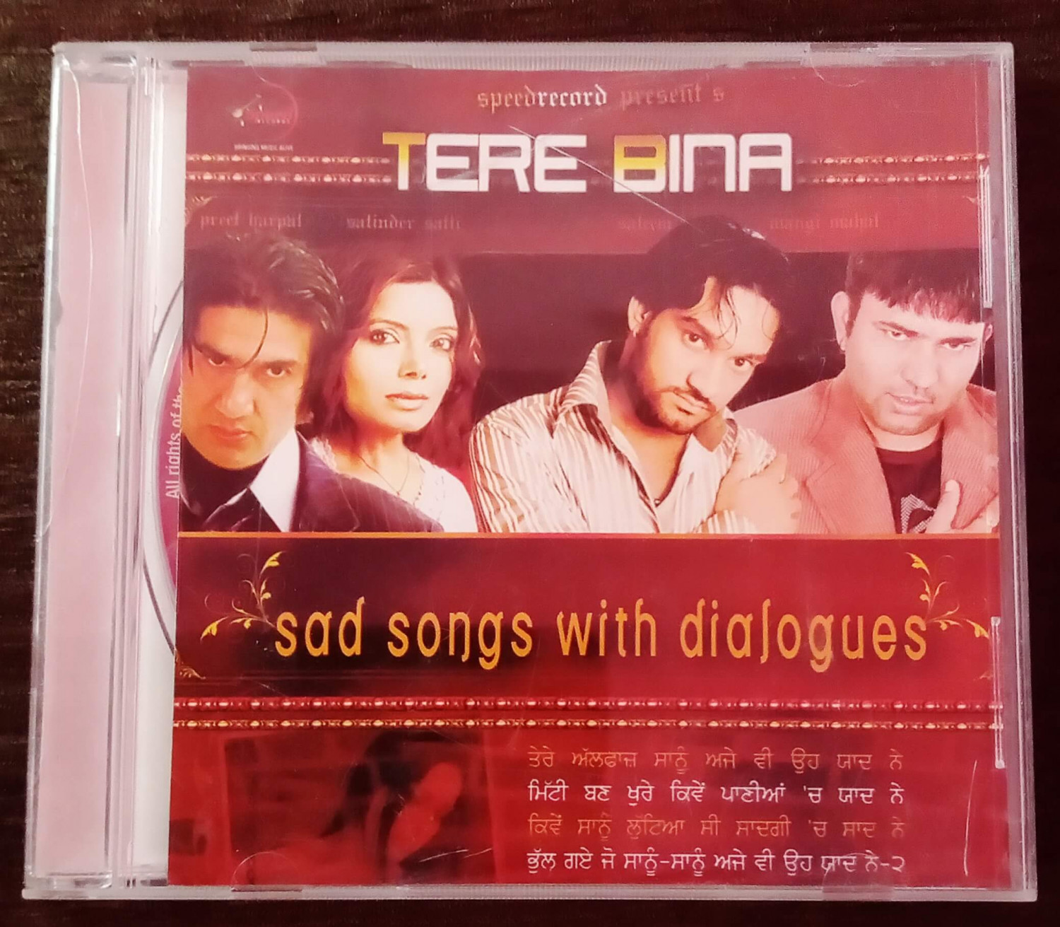 Tere Bina - Sad Songs With Dialouge (2015) Pre-Owned Speed Records Audio CD