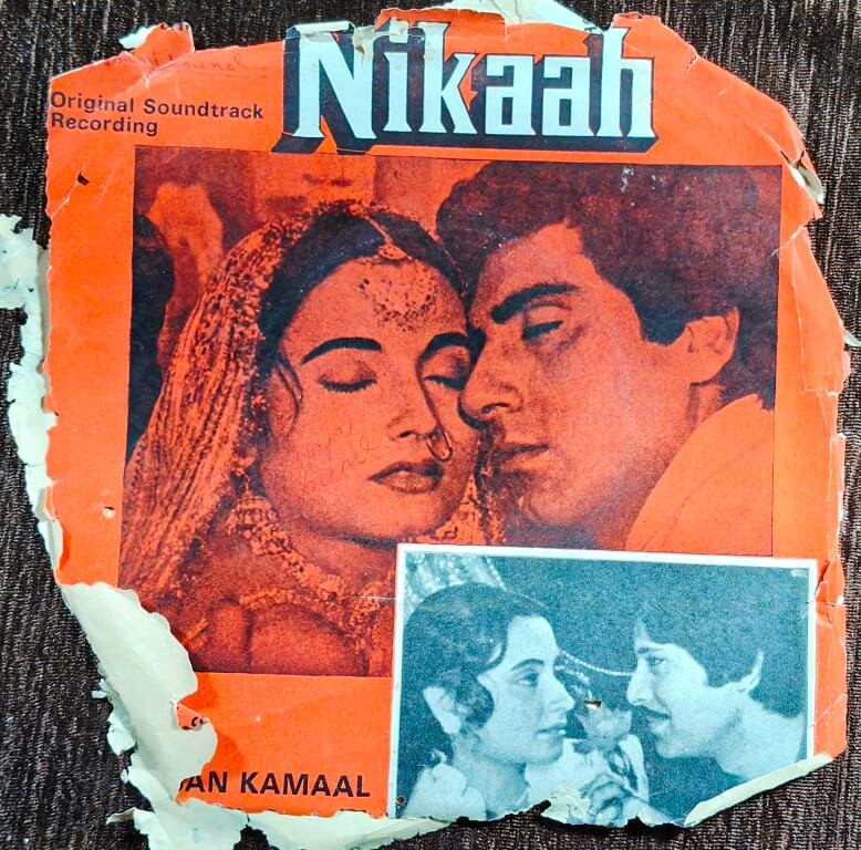 Nikaah (1982) Ravi Pre-Owned Vinyl, 7" EP Record