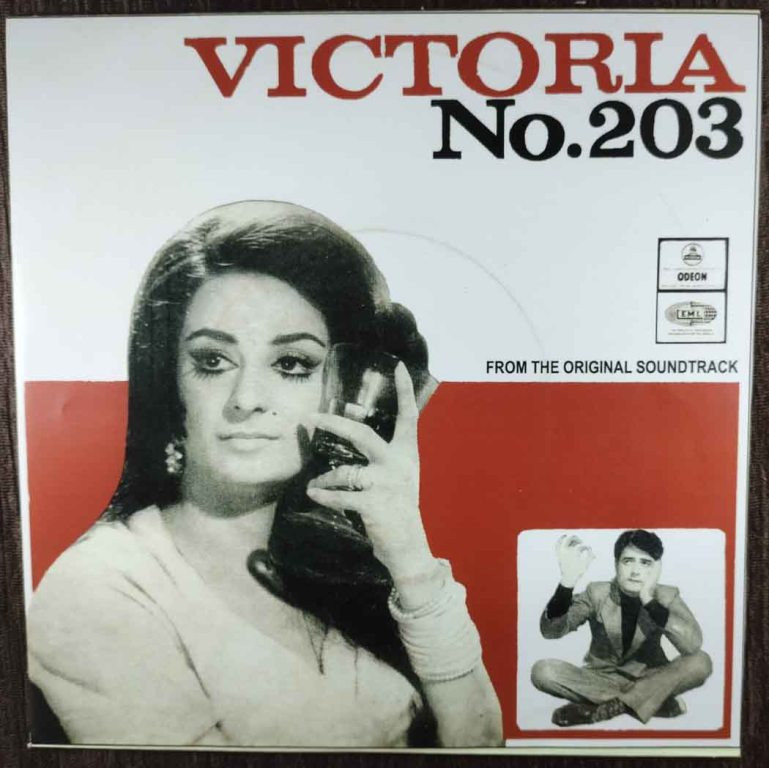 Victoria No. 203 (1972) Kalyanji-Anandji Pre-Owned Vinyl, 7" EP Record