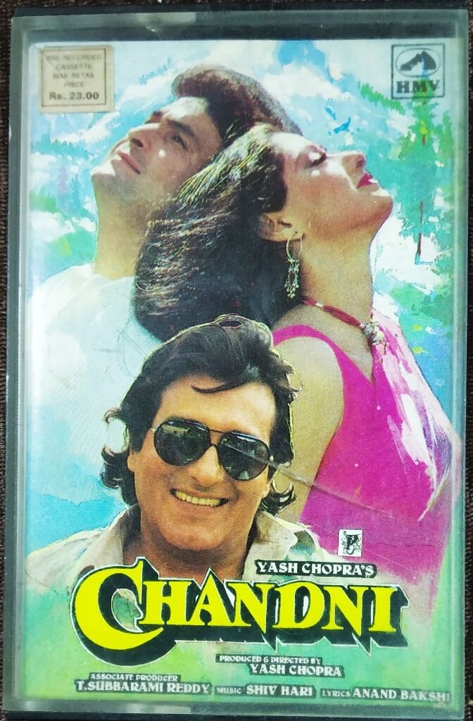 Chandni (1989) Shiv-Hari Pre-Owned HMV Audio Cassette