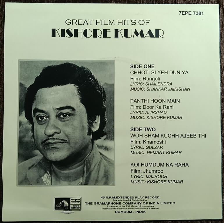Kishore Kumar – Great Film Hits Of Kishore Kumar Pre-Owned Vinyl
