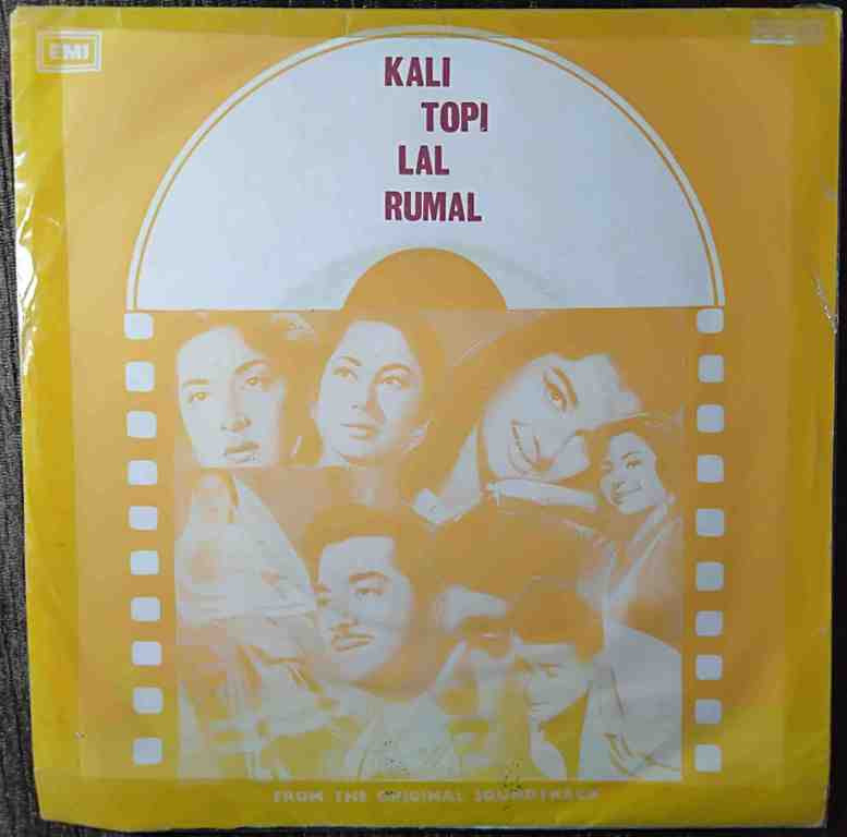 Kali Topi Lal Rumal (1959) Chitragupta Pre-Owned Vinyl, 7" EP Record