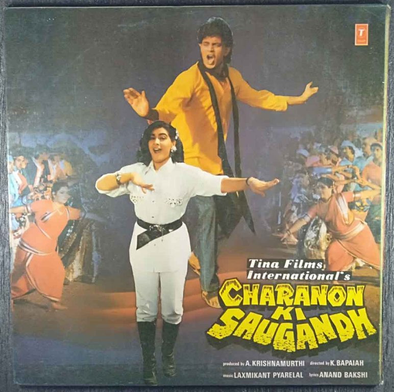 Charanon Ki Saugandh (1987) Laxmikant-Pyarelal Pre-Owned Vinyl, 12" LP Record