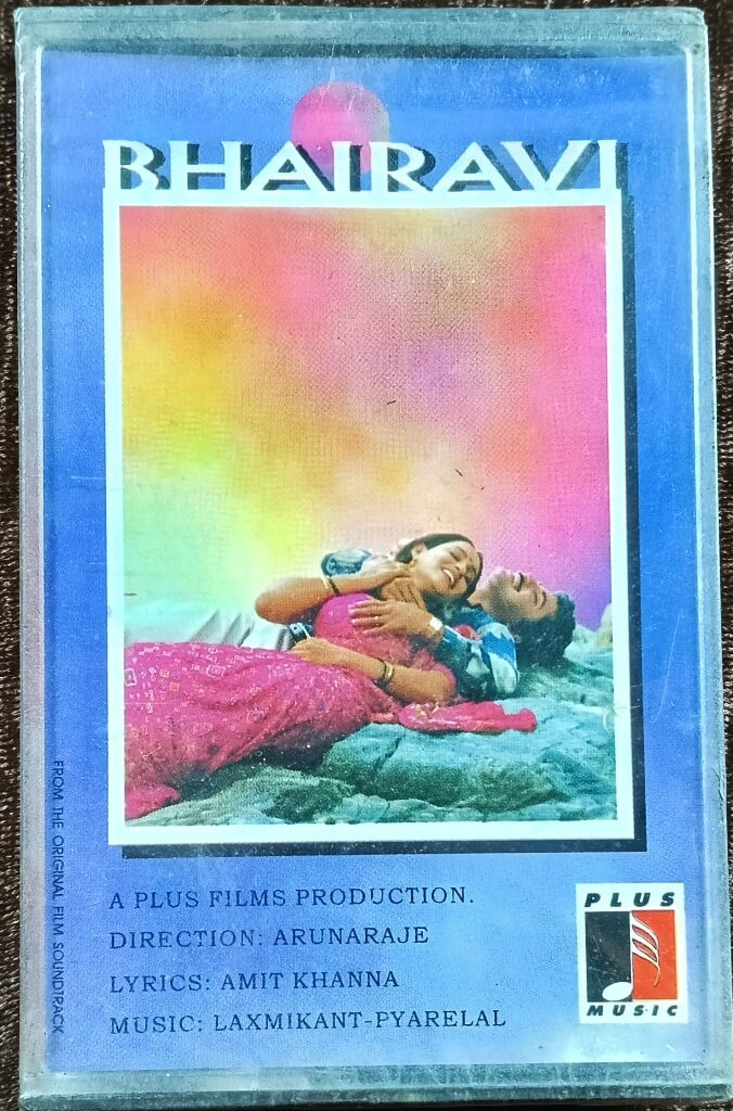 Bhairavi (1996) Laxmikant Pyarelal Pre-Owned Plus Music Audio Cassette