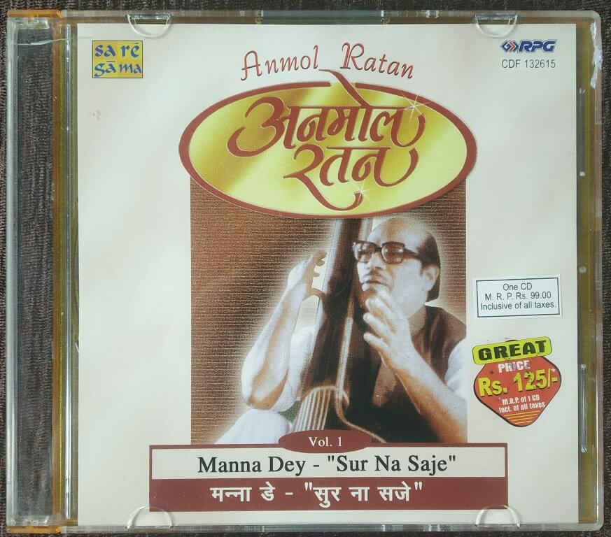 Anmol Ratan - Manna Dey - Sur Na Saje Vol 1 (1996) Compilation Pre-Owned SA RE GA MA, RPG Audio CD (1996) Pre-Owned Sa Re Ga Ma - RPG Audio CD
