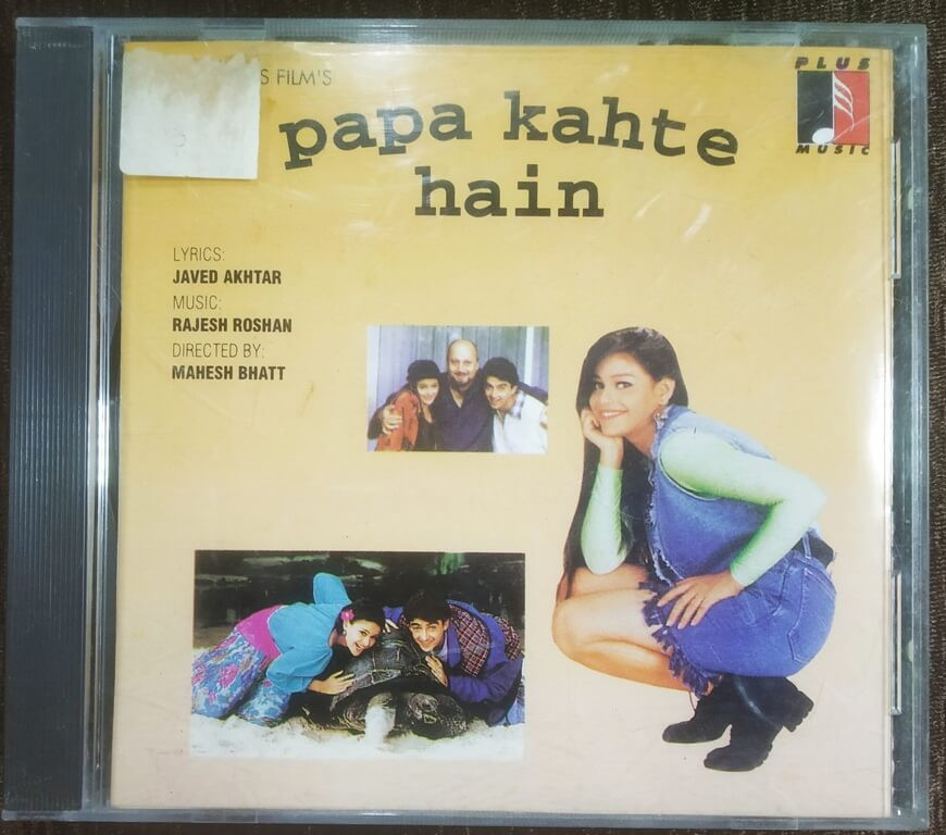 Papa Kahte Hain (1995) Rajesh Roshan Pre-Owned Plus Music Audio CD