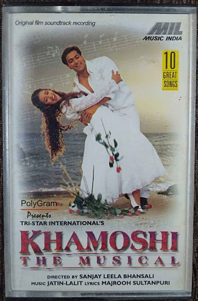 Khamoshi - The Musical (1996) Jatin-Lalit & Remo Fernandes Pre-Owned Music India Audio Cassette