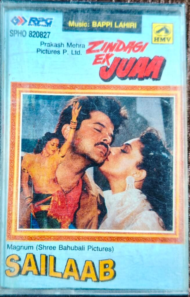 Zindagi Ek Juaa (1991) Bappi Lahiri / Sailaab (1990) Bappi Lahiri Pre-Owned HMV-RPG Audio Cassette
