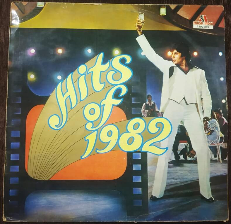 Hits of 1982 (1982) Hindi OST Compilation Pre-Owned Vinyl, 12" Music India LP Record