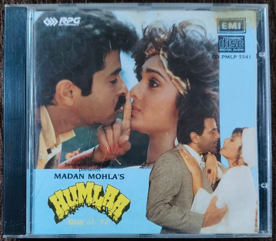 Humlaa (1992) Laxmikant-Pyarelal / Hits Of 92 Pre-Owned EMI Imported Audio CD