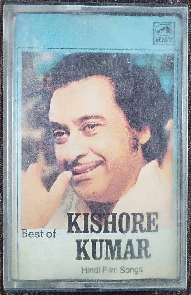 Kishore Kumar - Best Of Kishore Kumar (1984) Compilation Pre-Owned HMV Audio Cassette