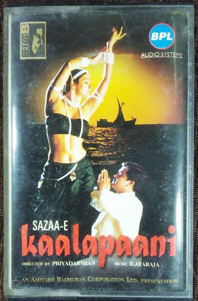 Sazaa-E-Kaalapaani (1996) Ilyaraaja Pre-Owned Big B Audio Cassette