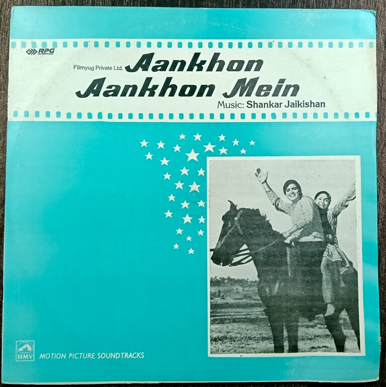Aankhon Aankhon Mein (1972) Shankar-Jaikishan Pre-Owned Vinyl, 12"  HMV LP Record