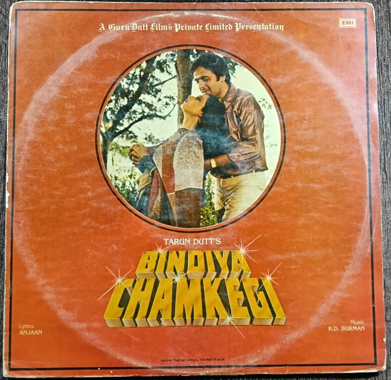 Bindiya Chamkegi (1983) R.D. Burman Pre-Owned Vinyl, HMV 12" LP Record