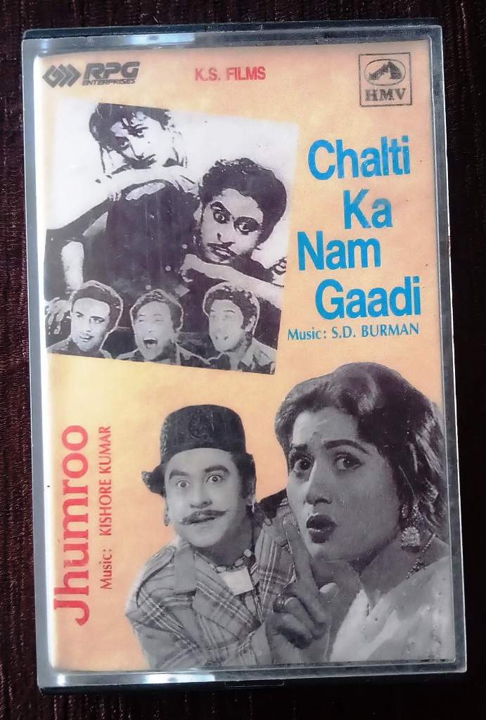 Chalti Ka Nam Gaadi (1959) S. D. Burman /Jhumroo (1961) Kishore Kumar Pre-Owned HMV,RPG Audio Cassette