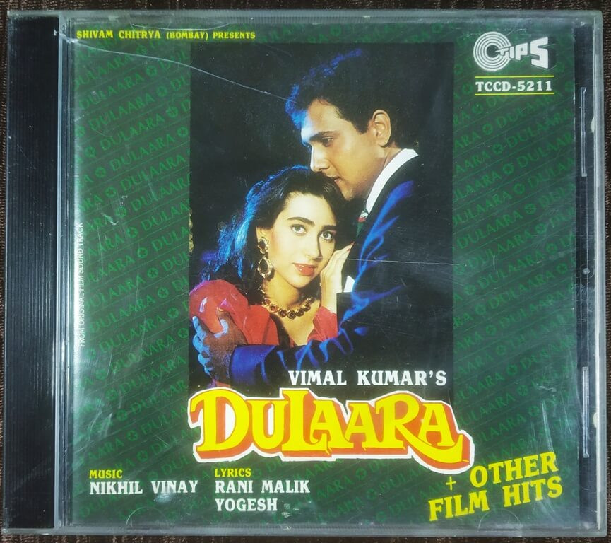 Dulaara + Other Film Hits (1992) Nikhil-Vinay Pre-Owned Tips Imported Audio CD