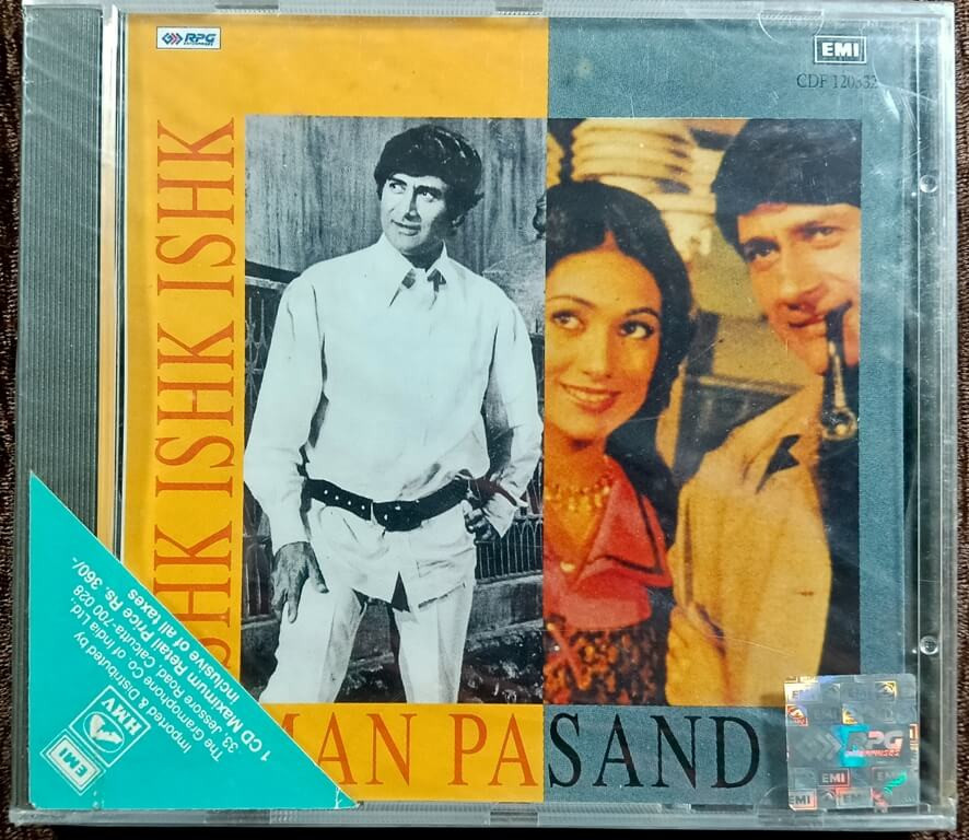 Ishk Ishk Ishk (1974) Rahul Dev Burman  / Man Pasand (1979) Rajesh Roshan Pre-Owned RPG Enterprises Imported Audio CD