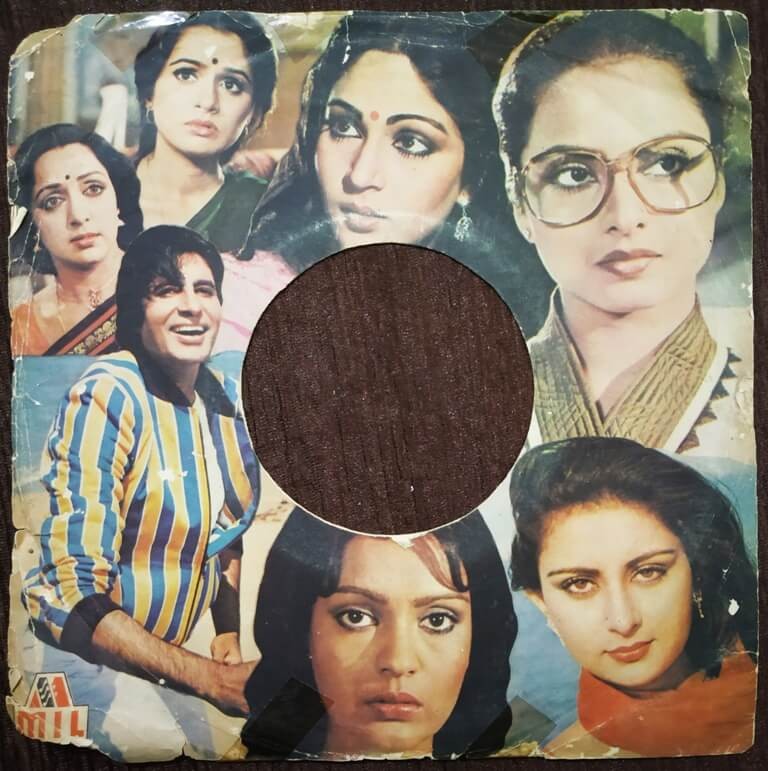 Coolie (1983) Laxmikant-Pyarelal Pre-Owned Vinyl, 7" EP Record