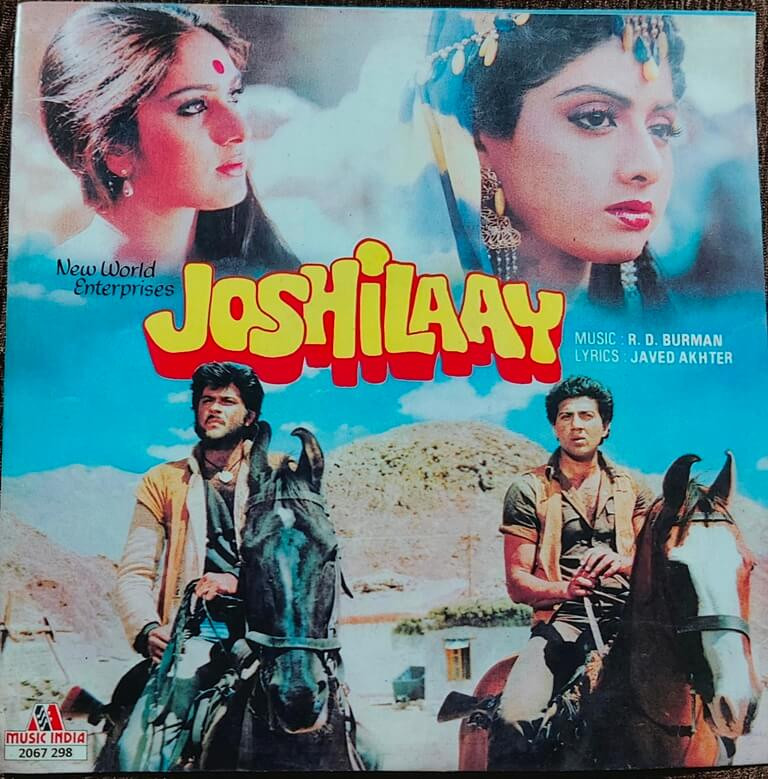 Joshilaay (1985) R. D. Burman Pre-Owned Vinyl, 7" Music India SP Record