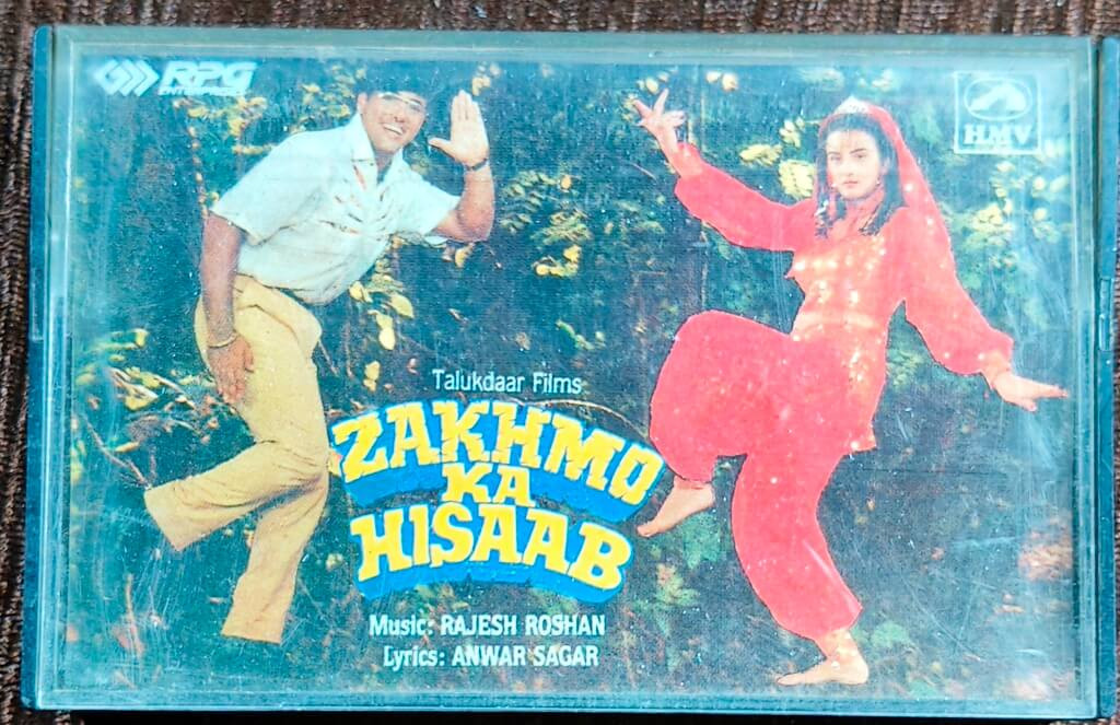 Zakhmo Ka Hisaab (1993) Rajesh Roshan Pre-Owned HMV-RPG Audio Cassette