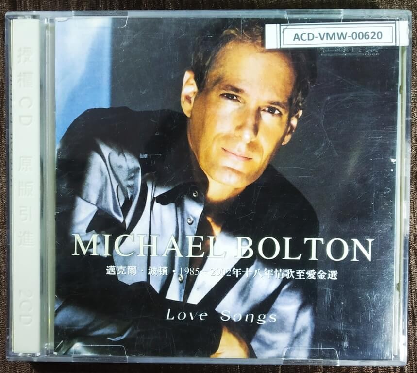 Michael Bolton Love Songs (1985-2002) Michael Bolton Pre-Owned Sony Music Double Audio CD