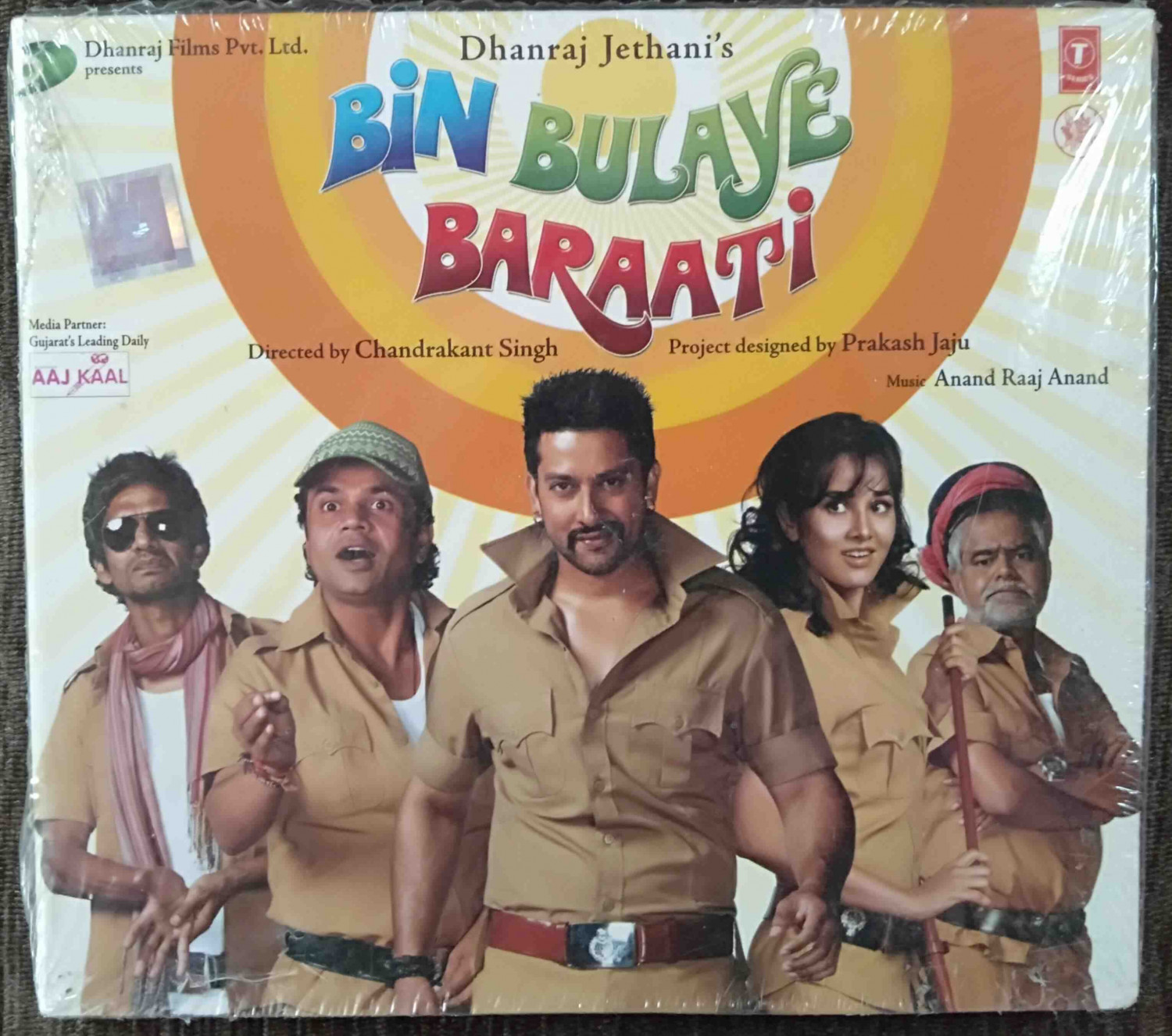 Bin Bulaye Baraati (2011) Anand Raj Anand Pre-Owned T-Series Audio CD