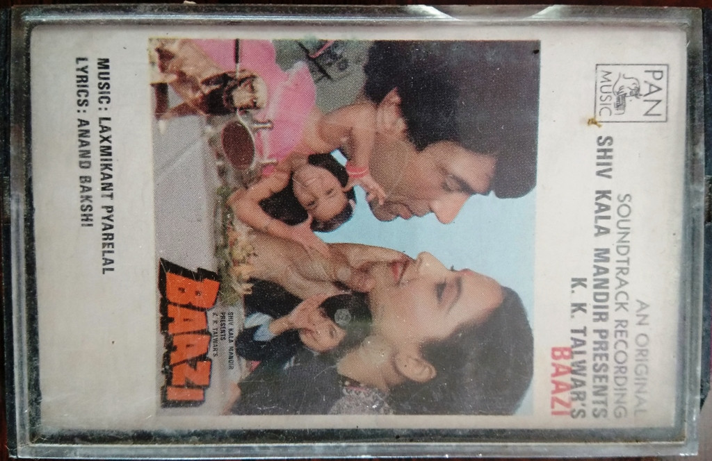 Baazi (1983) Laxmikant-Pyarelal Pre-Owned Pan Music Audio Cassette