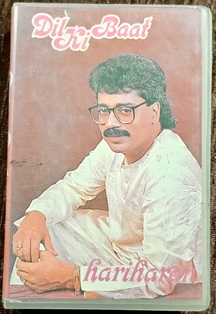 Hariharan - Dil Ki Baat (1990) Hariharan Ghazal Album Pre Owned Magnasound Audio cassette