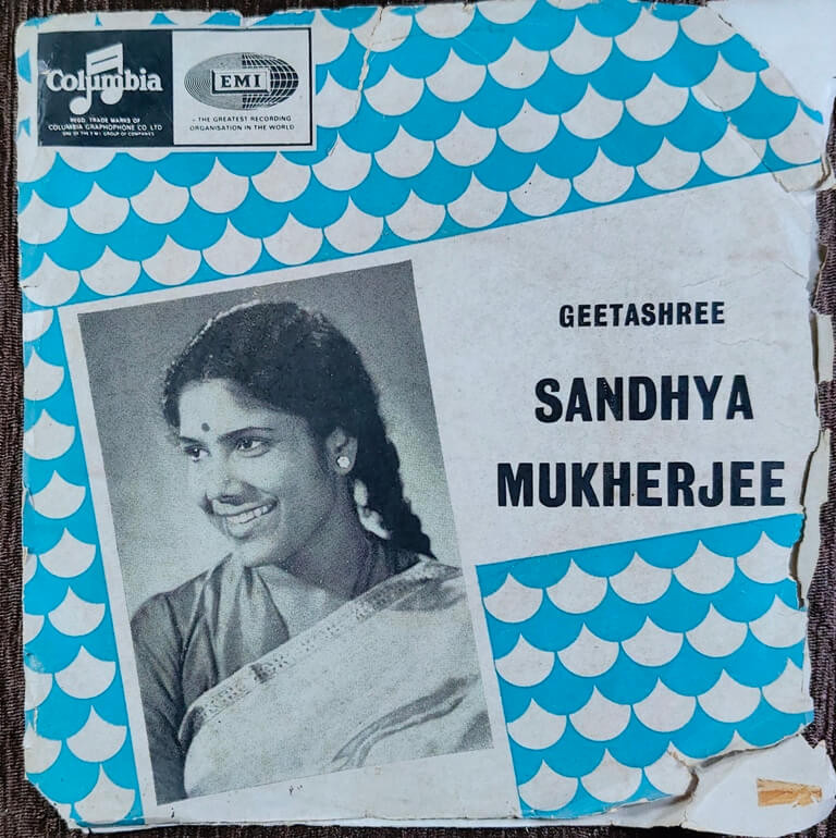 Geetasree Sandhya Mukherjee - Bengali Modern Songs (1967) Robin Chatterjee & Anil Bagchi Pre-Owned Vinyl, 7" EP Record