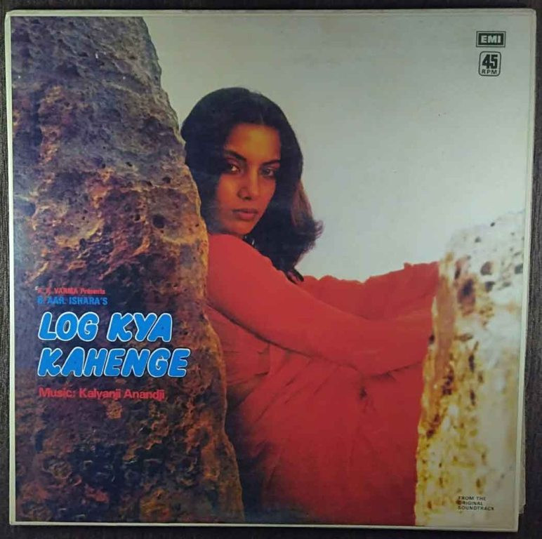 Log Kya Kahenge (1981) Kalyanji-Anandji Pre-Owned Vinyl, 12" LP Record