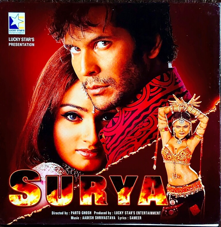 Surya (2003) Aadesh Shrivastava - Pre-Owned Lucky Stars Entertainment Audio CD