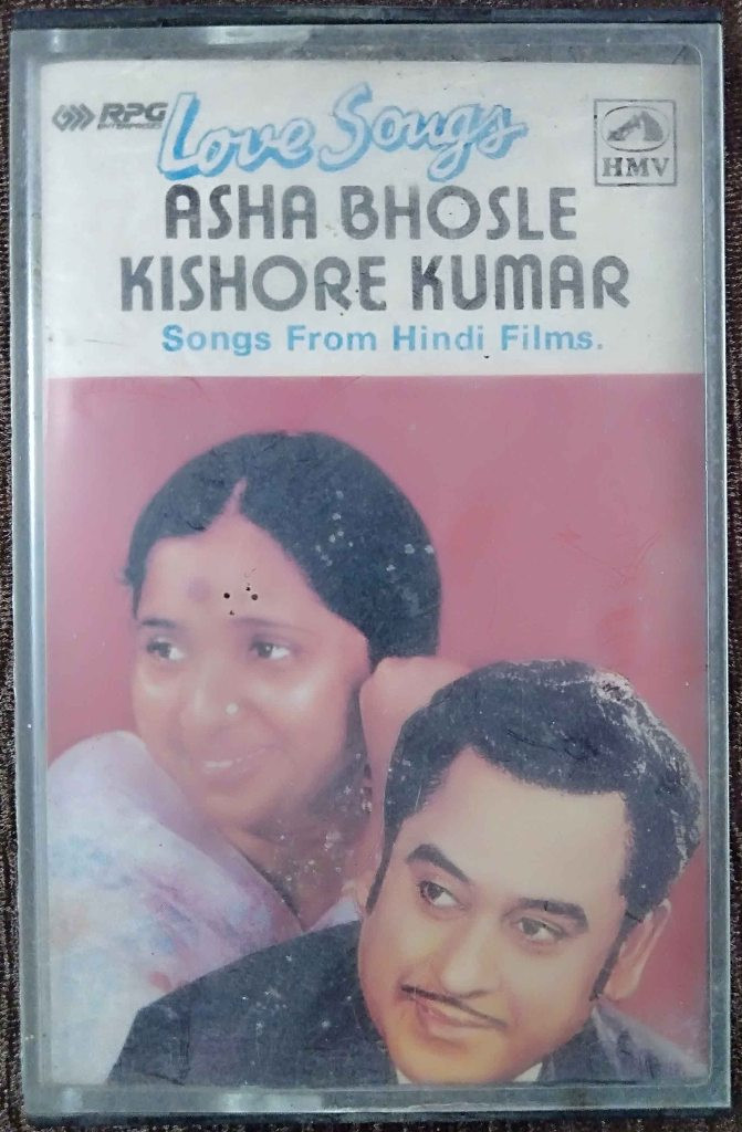 Asha Bhosle & Kishore Kumar - Love Songs - Songs From Hindi Films (1984) Compilation Pre-Owned HMV, RPG Audio Cassette