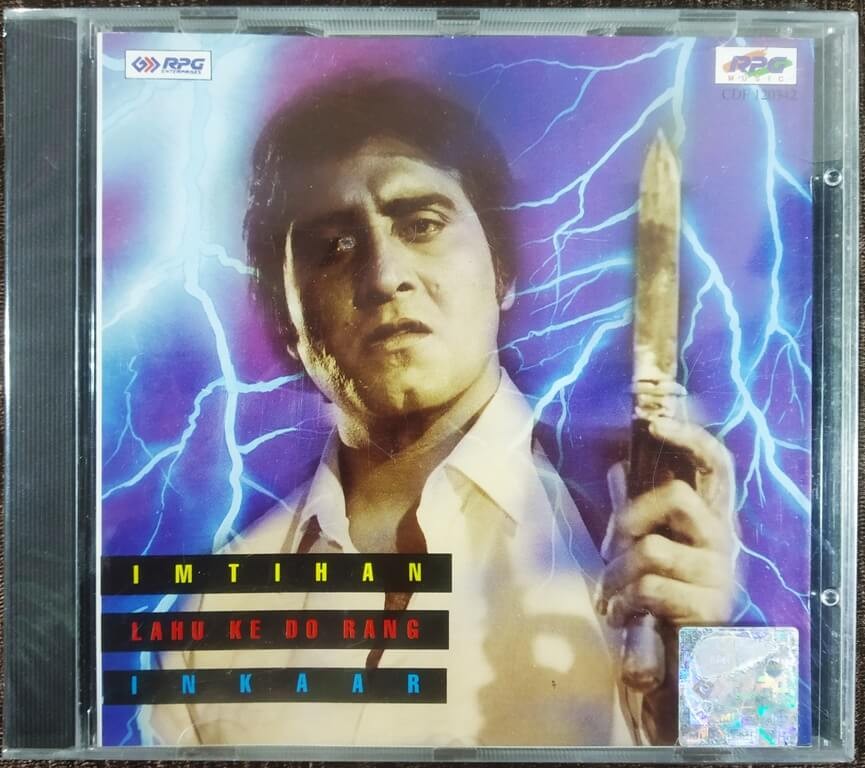 Imtihan (1974) Laxmikant-Pyarelal / Lahu Ke Do Rang (1979) Bappi Lahiri / Inkaar (1977) Rajesh Roshan Pre-Owned  Imported Audio CD