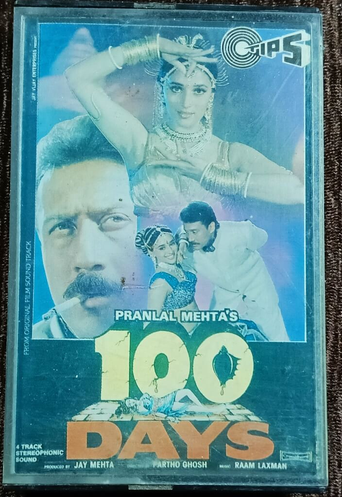 100 Days (1990) Raam Laxman Pre-Owned Tips Audio Cassette