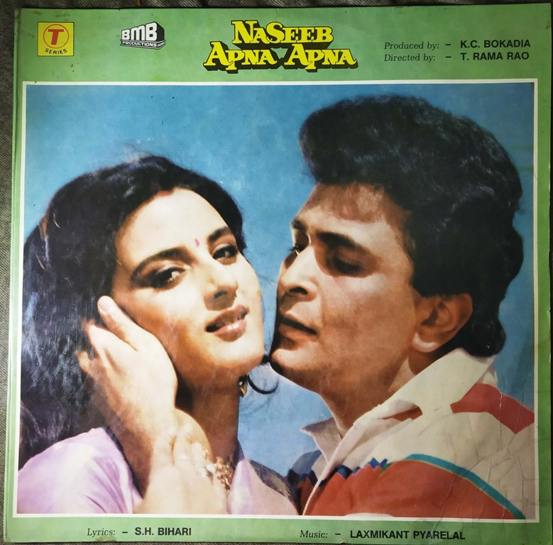 Naseeb Apna Apna (1986) Laxmikant-Pyarelal Pre-Owned Vinyl, 12" LP Record