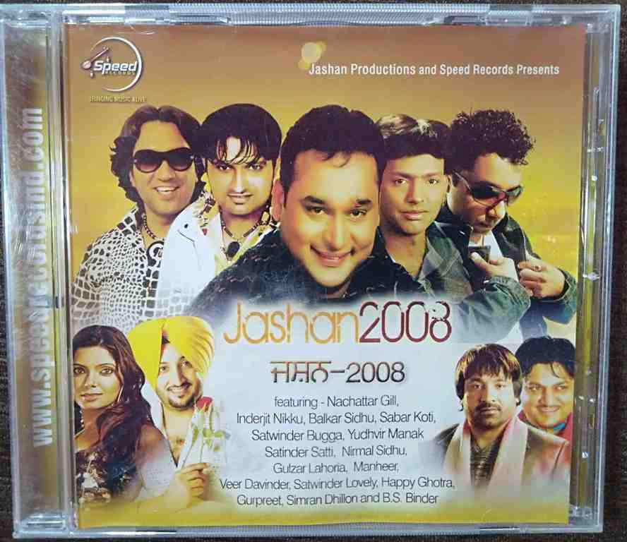 Jashan 2008 (2008) Album Pre-Owned C&P Moviebox Records, Speed Records Audio CD