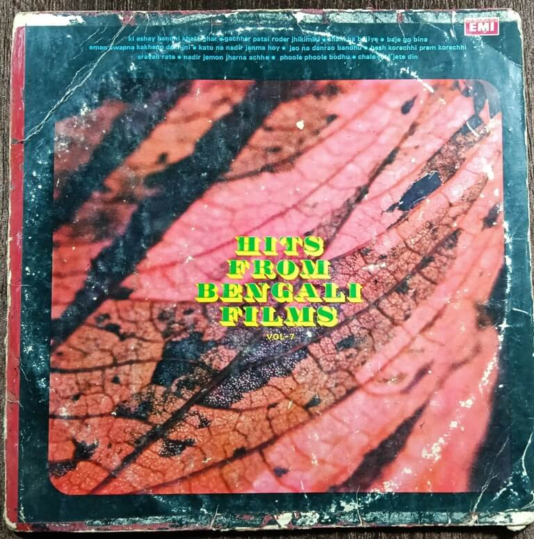 Hits From Bengali Films Vol 7 (1976) Pre-Owned Odeon HMV Vinyl, 12" LP Record