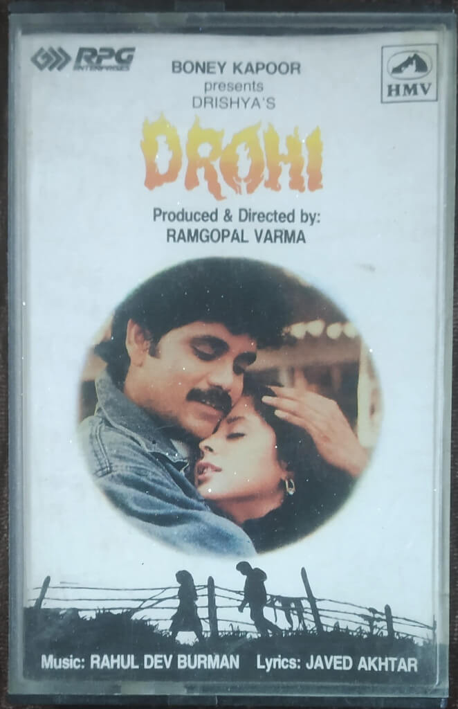 Drohi (1992) R. D. Burman Pre-Owned HMV Audio Cassette